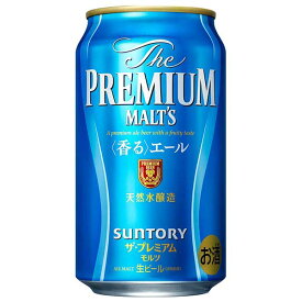 サントリー ザ プレミアムモルツ 香るエール [缶] 350ml × 72本 [3ケース販売] [サントリー 国産 ビール]