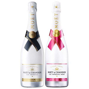 モエ ロゼ アンペリアル 750ml ワインの人気商品 通販 価格比較 価格 Com