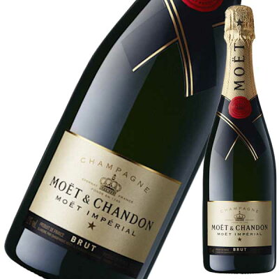 �⥨�������ɥ�֥��åȥ���ڥꥢ��750ml�����ʤ������б�[MOET&CHANDONMOETIMPERIAL/�����ѥ�]