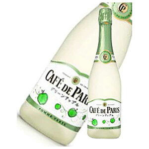 JtFhp O[Abv 200ml Ki [tX t[c Xp[NO Cafe de Paris ym] Mtg v[g hV̓ Ε Ε