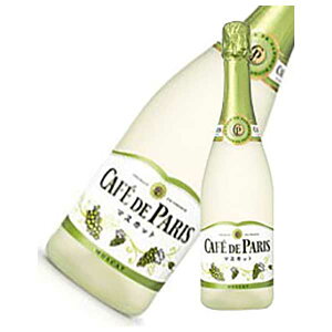 JtFhp }XJbg 750ml [tX t[c Xp[NO Caf? de Paris ym] yΉ Mtg v[g hV̓ Ε Ε