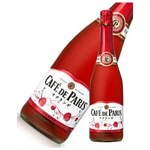y|Cg5{ yVX[p[SALEԌzJtFhp  200ml Ki [tX t[c Xp[NO Cafe de Paris Tg[] Mtg v[g hV̓ Ε Ε