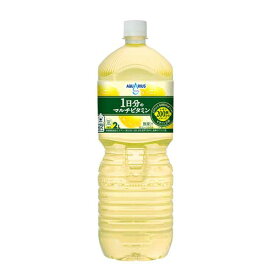 アクエリアス 1日分のマルチビタミン [ペット] 2L 2000ml x 12本[2ケース販売] 送料無料 コカ・コーラ直送【代引き不可・クール便不可・同梱不可・1319】