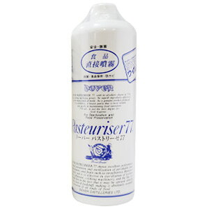 pXg[[ l 1L 1000ml ({B̂) [ꂨ͂s] AR[ŉt h L EBX |  R AR[Xv[ pasteuriser77 [h[o[m] yΉ  M