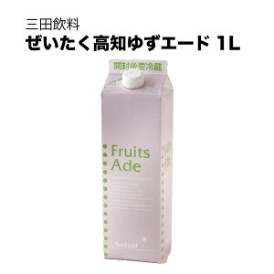 y|Cg2{ }\ԌzOc m䂸 pbN 1L 1000ml × 12{[P[X̔] [Oc] Mtg v[g hV̓ Ε Ε