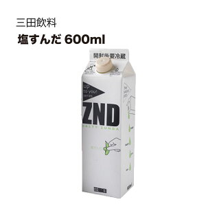 y|Cg2{ }\ԁ10/10zOc  pbN 600ml × 12{[P[X̔] [Oc] Mtg v[g hV̓ Ε Ε