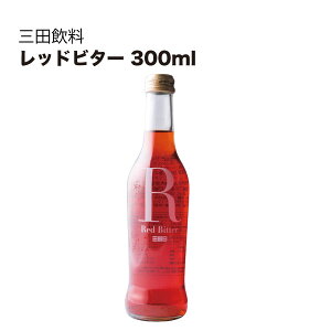 y|Cg2{ }\ԌzOc bhr^[ 300ml ({B̂) [Oc] Mtg v[g hV̓ Ε Ε