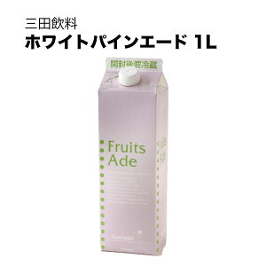 y|Cg2{ }\ԌzOc zCgpC pbN 1L 1000ml ({B̂) [Oc] Mtg v[g hV̓ Ε Ε