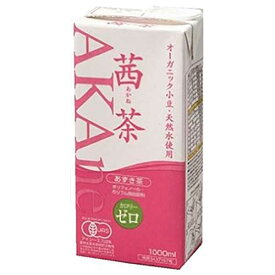 オーガニック茜茶 あずき茶 1L 1000ml × 6本 [ケース販売] あす楽対応 [遠藤製餡]