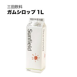 Oc KVbv pbN 1L 1000ml x 12{[P[X̔] [Oc] Mtg v[g hV̓ Ε Ε