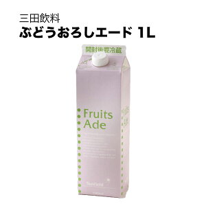 Oc Ԃǂ낵 pbN 1L 1000ml × 12{[P[X̔] [Oc] Mtg v[g hV̓ Ε Ε