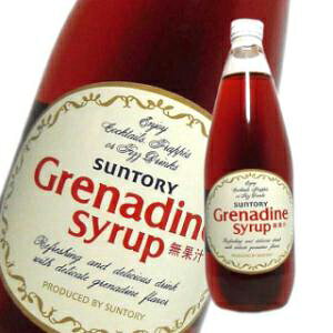 Tg[ OifVbv 780ml ({B̂) [Tg[] Mtg v[g hV̓ Ε Ε