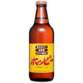 ホッピー 330ml × 24本 [ケース販売] [同梱不可] あす楽対応