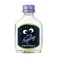 クライナーファイグリング オリジナル 20度 [瓶] 20ml × 20本[ケース販売][ウォーデマベーン ドイツ リ…