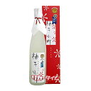 エントリーでポイント6倍 14日20時〜20日23時59分 三井 柚子小町 500ml