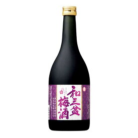 寶 和三盆梅酒 14度 [瓶] 720ml × 6本 [ケース販売]送料無料(沖縄対象外)[宝酒造 日本 千葉県]【ギフト不可】