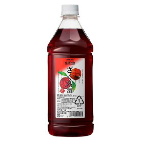 楽天市場 ザクロ リキュール ビール 洋酒 の通販
