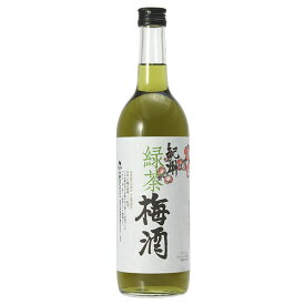 緑茶梅酒 720ml [中野BC 和歌山県] 送料無料(沖縄対象外)