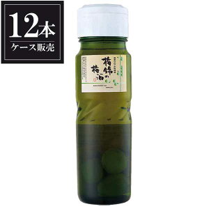 y|Cg2{ }\z~ ~т̔~i~j 720ml × 12{ [P[X̔] [~юR Q ]Mtg v[g hV̓ NX}X Ε