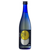本坊 上等梅酒 720ml [本坊酒造 星舎蔵 リキュール 14%] 金賞受賞ギフト プレゼント 贈り物 お祝い 内祝…