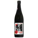 サッポロ 男梅の酒 720ml【お中元】【gift】