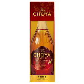 チョーヤ梅酒 本格梅酒The CHOYA AGED 3YEARS 700ml 箱付き [チョーヤ梅酒]