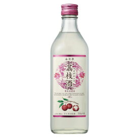 【ポイント2倍 マラソン限定】永昌源 茘枝酒 500ml ライチ [キリン 日本 埼玉 リキュール] ギフト プレゼント 敬老の日 お歳暮 御歳暮