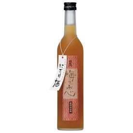 都美人 梅の恋 にごり梅 500ml × 12本[ケース販売] 送料無料(沖縄対象外) [OKN 都美人酒造 兵庫県 リキュール]【ギフト不可】