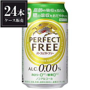 L p[tFNgt[ [] 350ml × 24{ [P[X̔] [3P[X܂œ\][L] Mtg v[g hV̓ Ε Ε