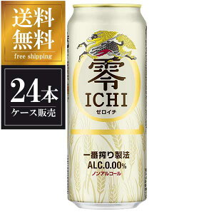 y|Cg2{ }\zL  ICHI [] 500ml × 24{ ({B̂) [P[X̔] [2P[X܂œ\][L] Mtg v[g hV̓ Ε Ε