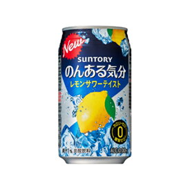 サントリー のんある気分 レモンサワーテイスト [缶] 350ml × 48本 [2ケース販売]