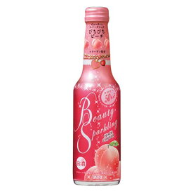 宝 BeautySparkling ぴちぴちピーチ [瓶] 250ml × 12本 送料無料(沖縄対象外) [ケース販売] [2ケースまで同梱可能][宝酒造]【ギフト不可】