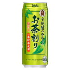 宝焼酎のやわらかお茶割り 480ml × 48本 [2ケース販売] 送料無料(沖縄対象外) あす楽対応[宝酒造]