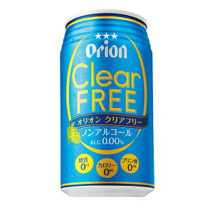 オリオン ビール ノンアルコールの人気商品 通販 価格比較 価格 Com オリオン ビール ノンアルコールの人気商品 通販 価格比較 価格 Com