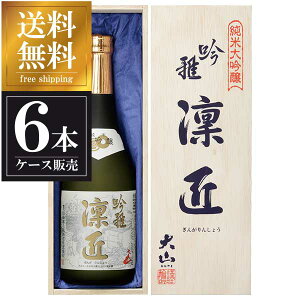 R đ z 720ml × 6{ [P[X̔] ({B̂) [ÔY R`{  OKN]Mtg v[g hV̓ NX}X Ε