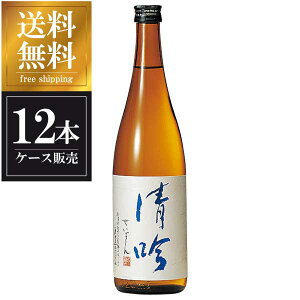 �z�̗_ ����� ���� 720ml × 12�{ [�P�[�X�̔�] ��������(�{�B�̂�) [���� �V�������{�� ���� OKN]�M�t�g �v���[���g ���蕨 ���j�� ���j�� ���Ԃ� �a�����v���[���g ���̓� �h�V�̓�