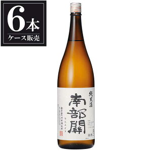 y|Cg2{11/14`11/16z 암 Ď 1.8L 1800ml x 6{ [P[X̔] [쑺 茧 ]Mtg v[g hV̓ NX}X Ε