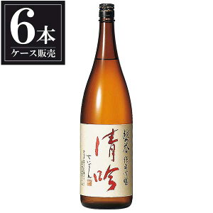 y|Cg2{ 9/30-10/1zz̗_ ċ  1.8L 1800ml × 6{ [P[X̔] [ {  V] Mtg v[g hV̓ Ε Ε