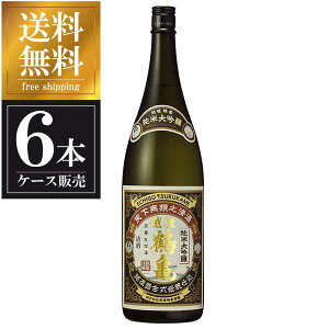 zߋT đ 1.8L 1800ml × 6{ [P[X̔] ({B̂) [zߋT V{  OKN]Mtg v[g hV̓ NX}X Ε