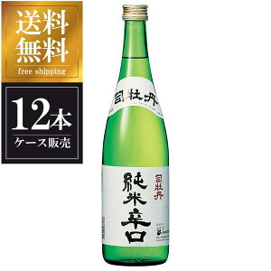 �i���O ���Đh�� 720ml × 12�{ [�P�[�X�̔�] ��������(�{�B�̂�) [�i���O�� ���m�����{�� ���� OKN]�M�t�g �v���[���g ���蕨 ���j�� ���j�� ���Ԃ� �a�����v���[���g ���̓� �h�V�̓�