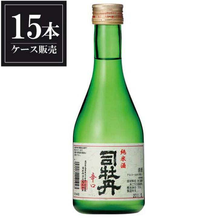 全国の地酒（銘柄別）,司牡丹（高知） | 日本酒通販・焼酎通販-淀川酒店(栃木県宇都宮市) 司牡丹 辛口 純米酒 300ml x 15本 ケース販売 司牡丹酒造 高知県 OKN