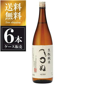 iO Ə ܂ 1.8L 1800ml × 6{ [P[X̔] ({B̂) [iO m{  OKN]Mtg v[g hV̓ NX}X Ε