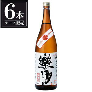 y|Cg2{ }\ԌzoHm ƏĎ y 1.8L 1800ml × 6{ [P[X̔] [n{X {  R`] Mtg v[g hV̓ Ε Ε