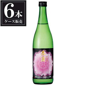 y|Cg2{11/14`11/16z t   720ml × 6{ [P[X̔] [qX ޗǌ{  OKN]Mtg v[g hV̓ NX}X Ε