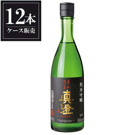 真澄 純米吟醸 辛口生一本 720ml × 12本 [ケース販売] [宮坂醸造 長野県 ]