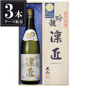 R đ z 1.8L 1800ml × 3{ [P[X̔] [ÔY R`{  OKN]Mtg v[g hV̓ NX}X Ε