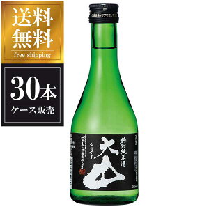 ��R ���ʏ��Ď� 300ml × 30�{ [�P�[�X�̔�] ��������(�{�B�̂�) [�����Ô��Y�� �R�`�����{�� ���� OKN]�M�t�g �v���[���g ���蕨 ���j�� ���j�� ���Ԃ� �a�����v���[���g ���̓� �h�V�̓�