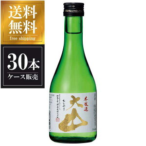 ��R �{���� 300ml × 30�{ [�P�[�X�̔�] ��������(�{�B�̂�) [�����Ô��Y�� �R�`�����{�� ���� OKN]�M�t�g �v���[���g ���蕨 ���j�� ���j�� ���Ԃ� �a�����v���[���g ���̓� �h�V�̓�