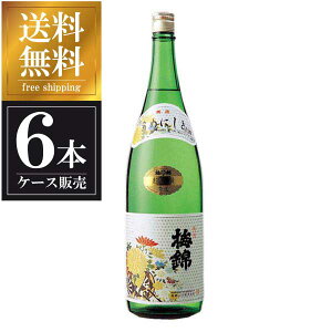 ~  G 1.8L 1800ml × 6{ [P[X̔] ({B̂) [~юR Q{  OKN]Mtg v[g hV̓ NX}X Ε