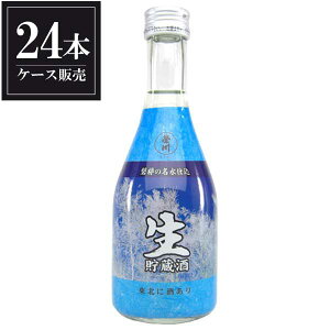 y|Cg2{ }\ԁ10/10zĐ  300ml × 24{ [P[X̔] [Đ  ] Mtg v[g hV̓ Ε Ε